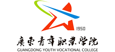 廣東青年職業(yè)學(xué)院