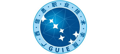 廣西信息職業(yè)技術(shù)學(xué)院