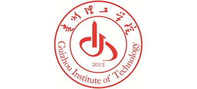 貴州理工學(xué)院