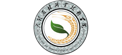大理農(nóng)林職業(yè)技術(shù)學(xué)院