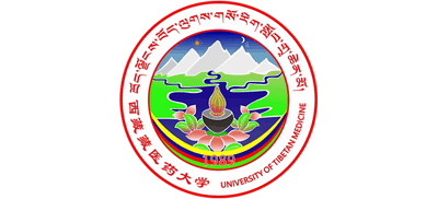 西藏藏醫(yī)藥大學(xué)