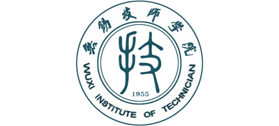 江蘇省無錫技師學(xué)院