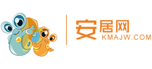 昆明安居網(wǎng)
