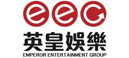 英皇娛樂集團(tuán)