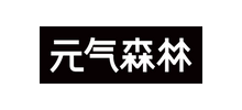元氣森林（北京）食品科技集團有限公司