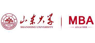 山東大學(xué)MBA