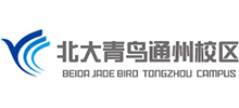 北大青鳥通州校區(qū)