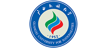 廣西民族大學(xué)